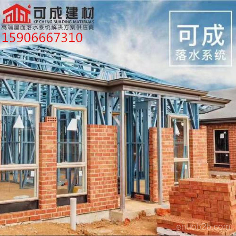 WPS图片-修改尺寸_副本