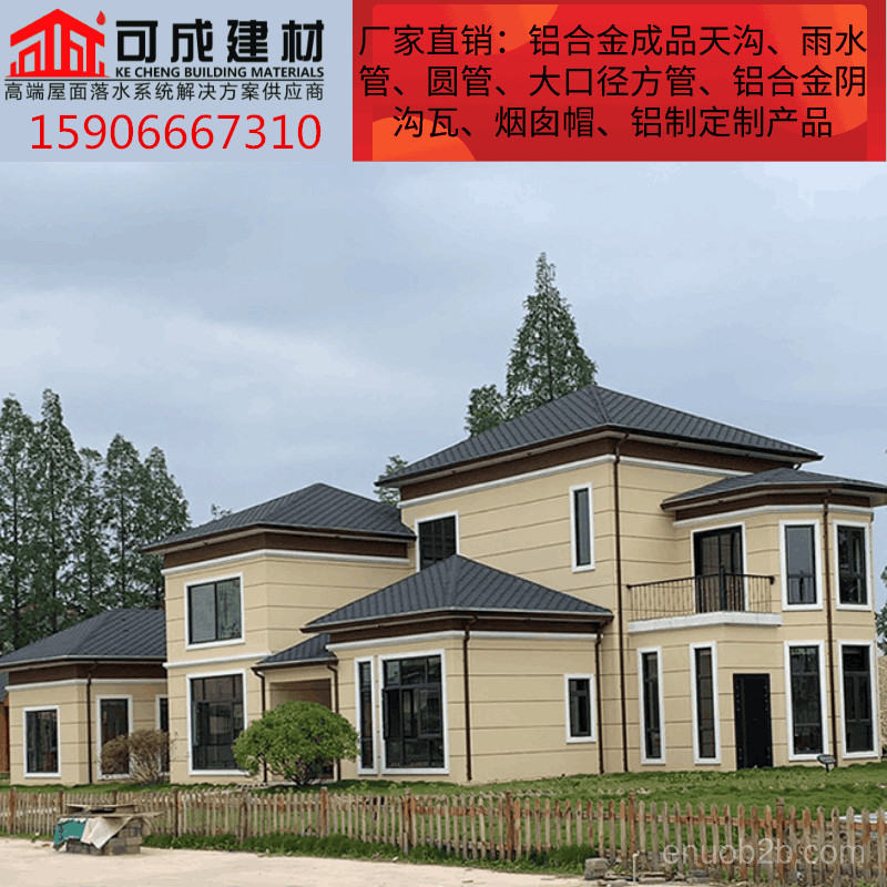 展示图40_副本