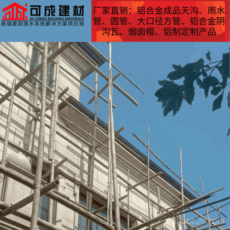 展示图24