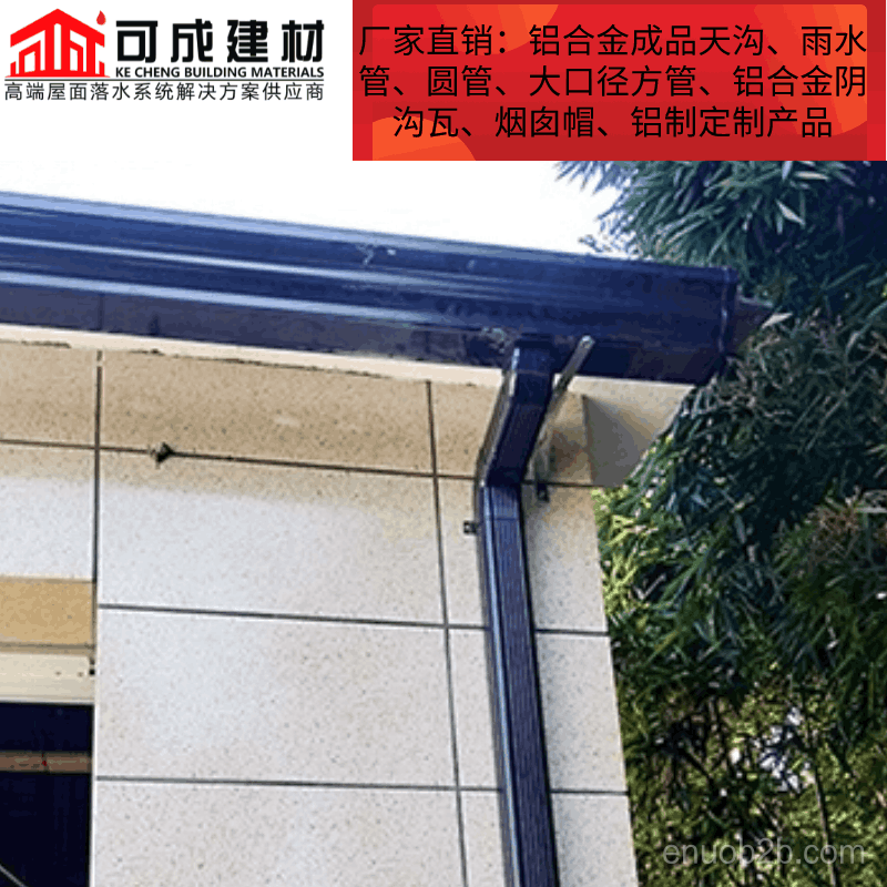 展示图4