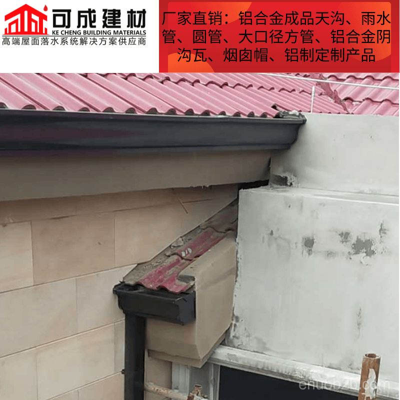 展示图9