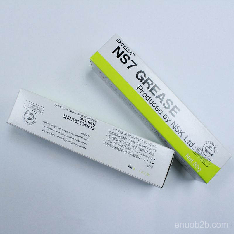 NSK NS7 K3035K 潤滑脂 8