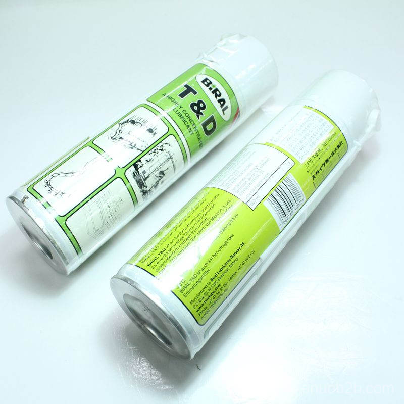 挪威貝萊爾BIRAL T