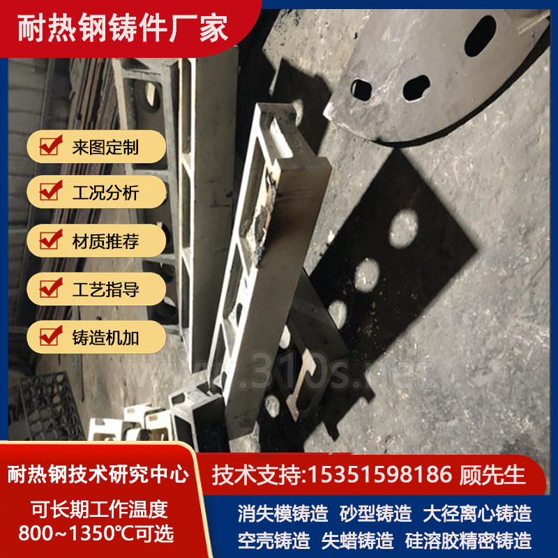 KmTBCr9Ni5离心机用耐