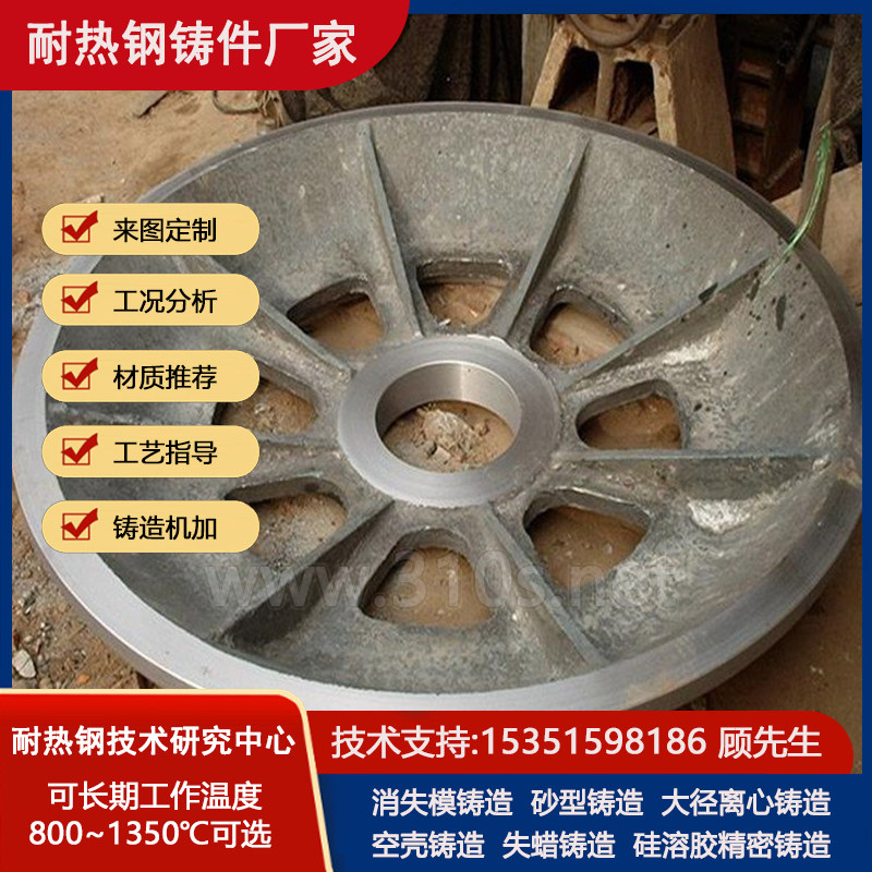 316生产各种不锈钢耐热125