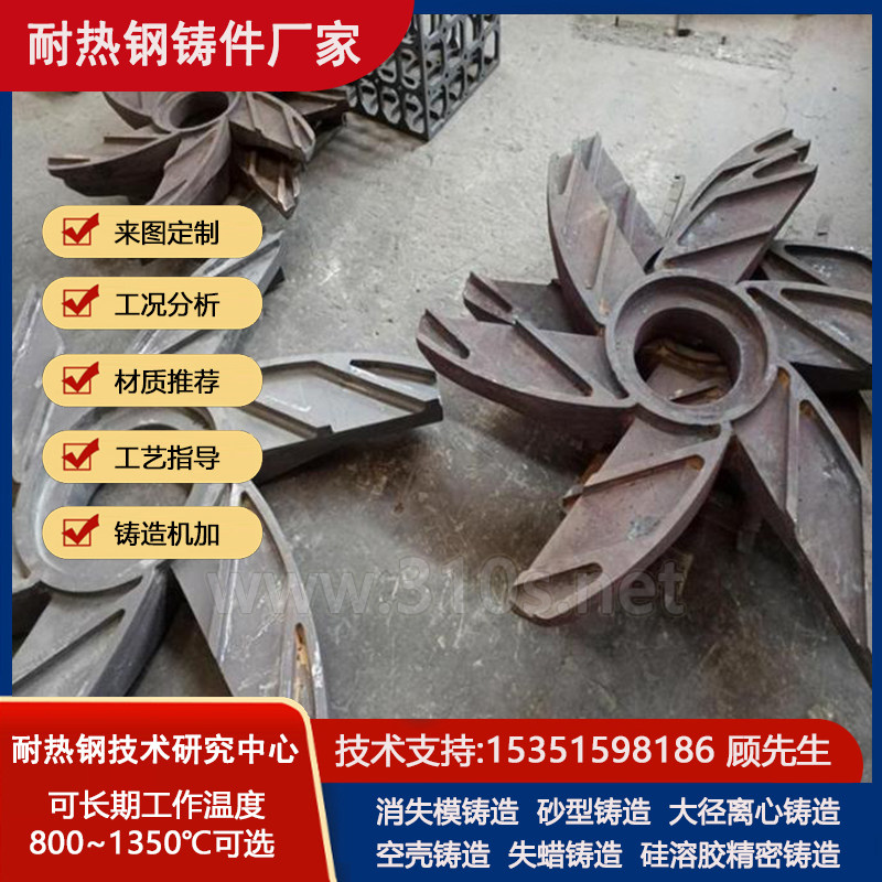 Hastelloy价格实惠离心