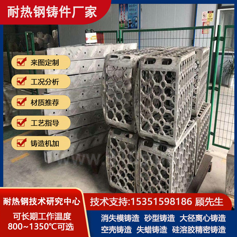 ZG20CrMo铬镍离心铸管造