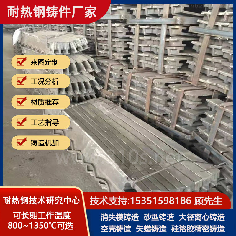 SUS309熔铝内坩埚管状耐热