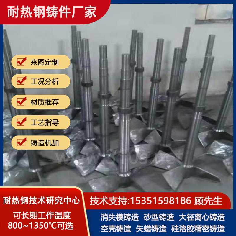 BTMCr15图纸材质耐热11