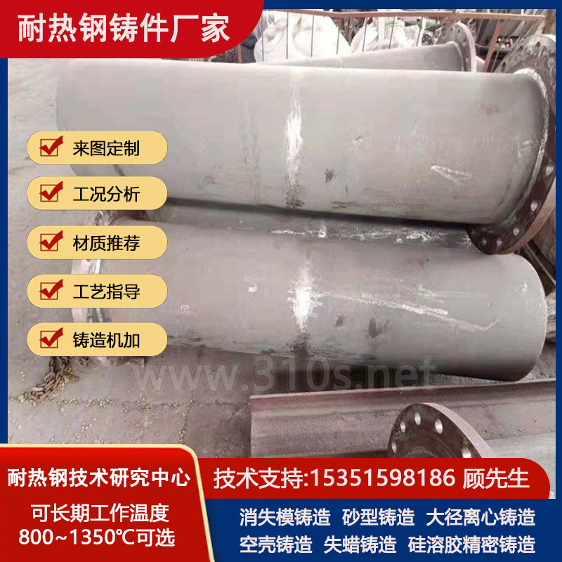 2207食品包装造纸用耐热11