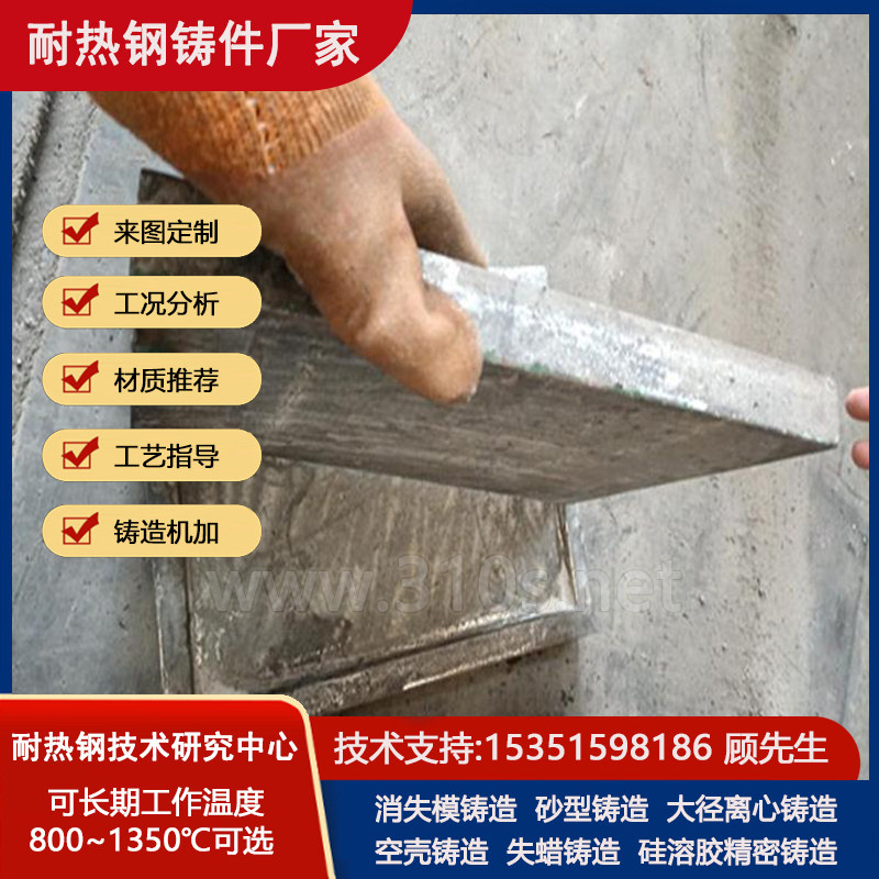 步进梁热处理坩埚回转窑铸件炼炉