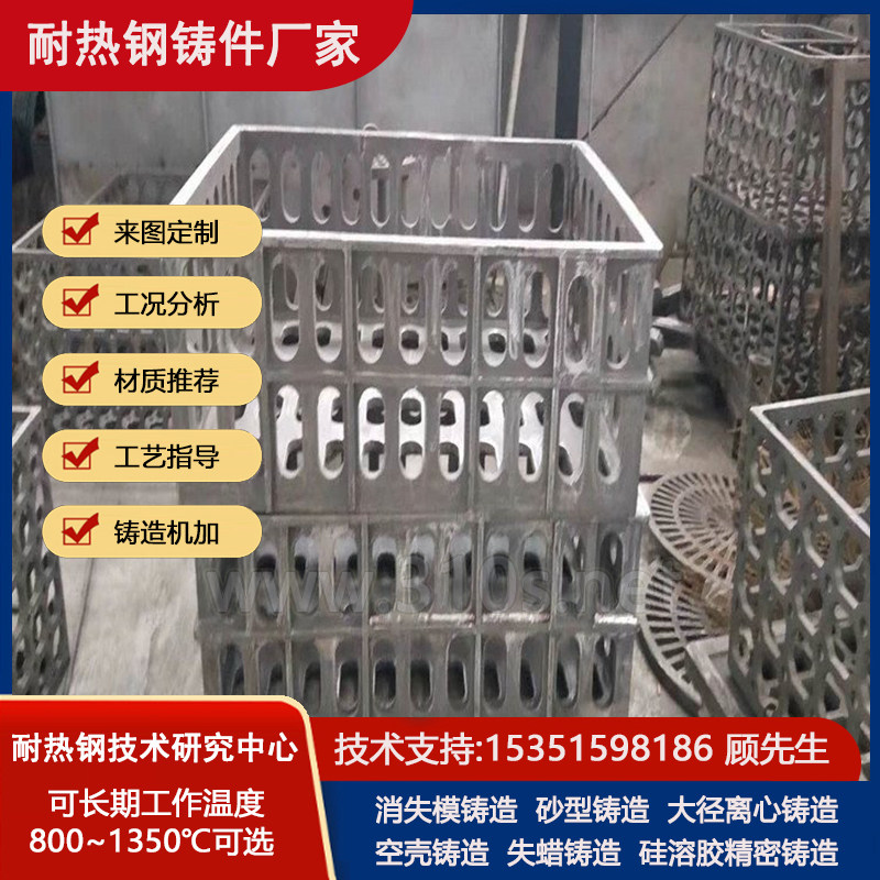 导轨焦炉配件焦罐衬板材料耐热1