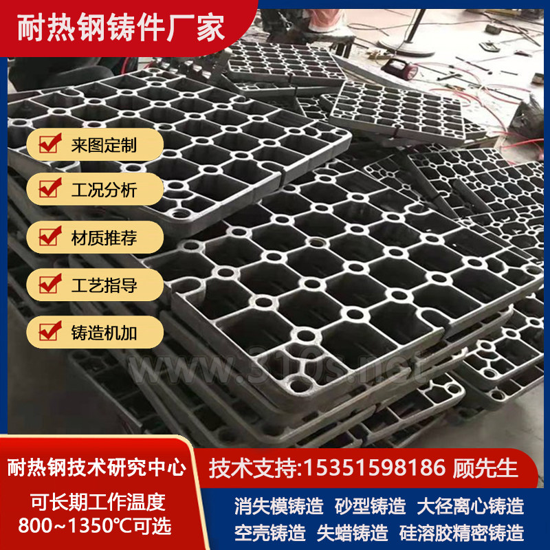 ZG1Cr23Ni18套筒耐热
