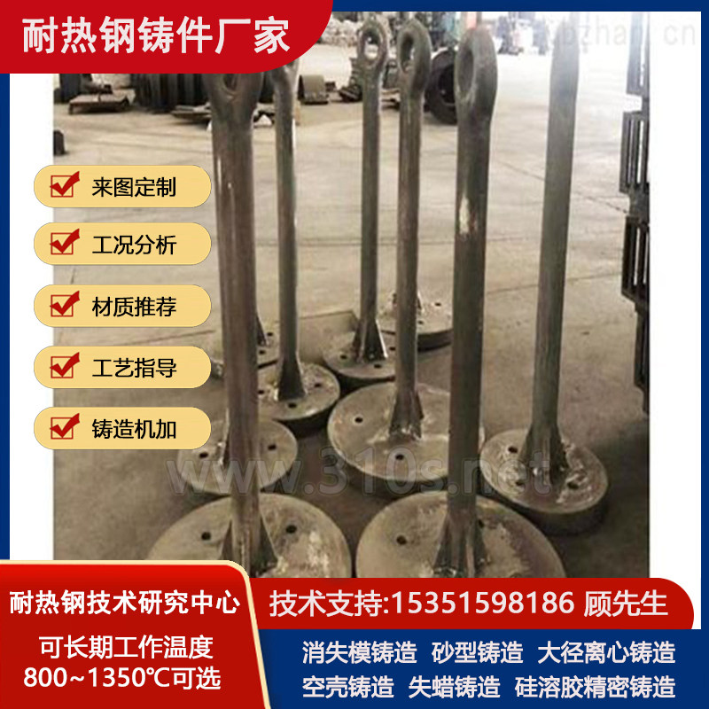 ZG230450换热器铸件成品