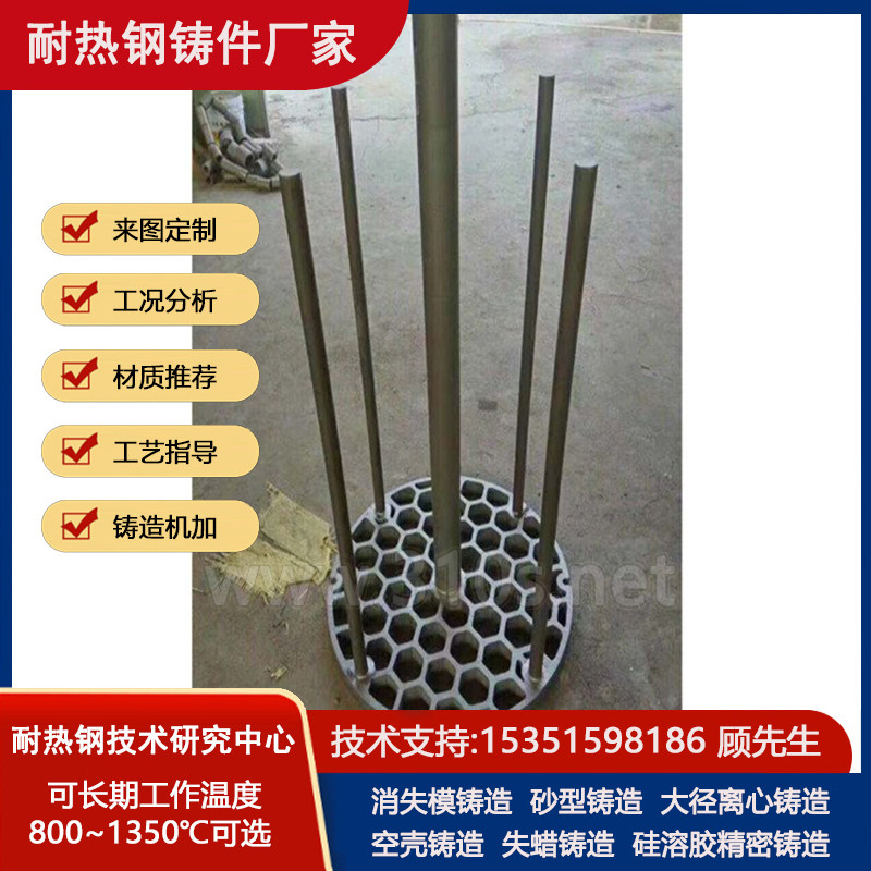 0Cr17Ni4Cu4Nb推料