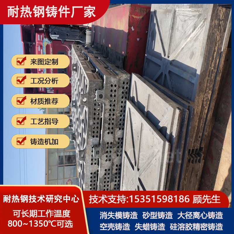 0Cr18Ni9煤渣顺灰管耐磨