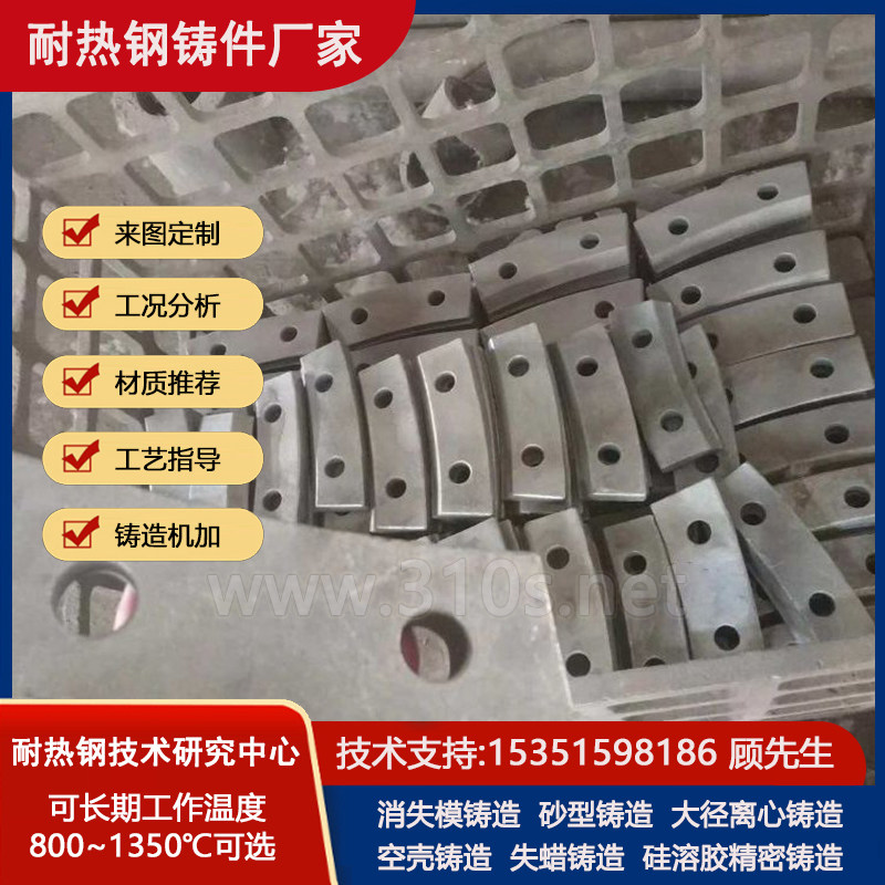 KmTBCr9Ni5耐磨使用工