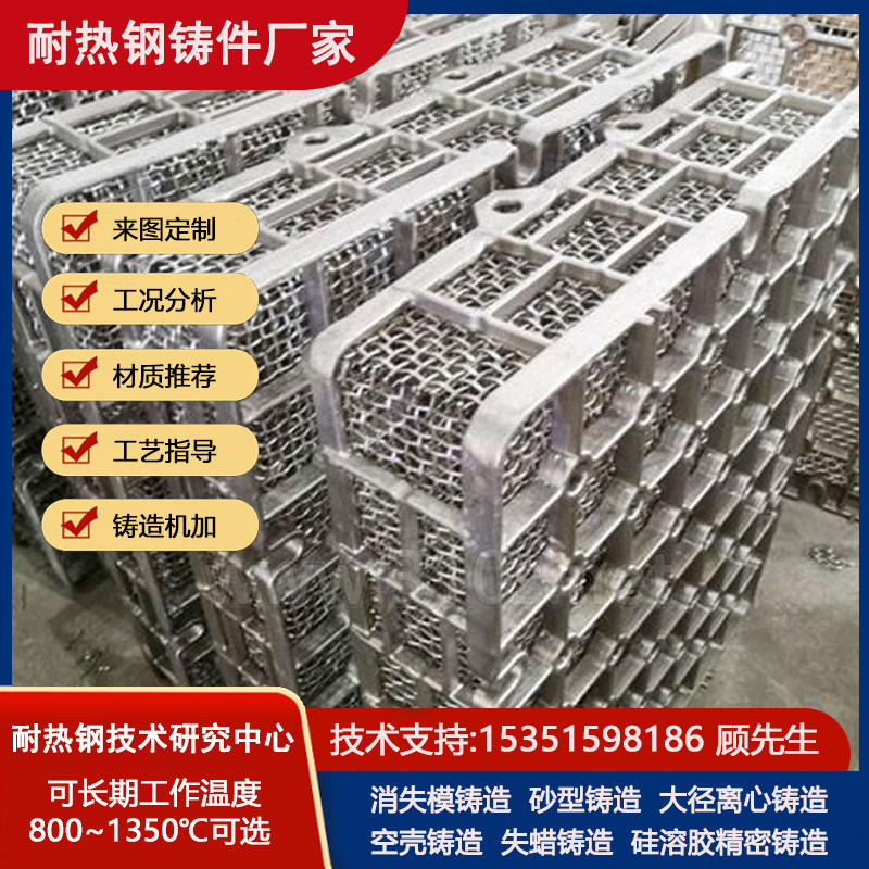 0Cr18Ni9（304）抗磨