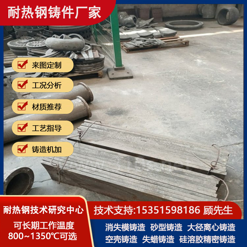 BTMCr9Ni5钢板现货耐热