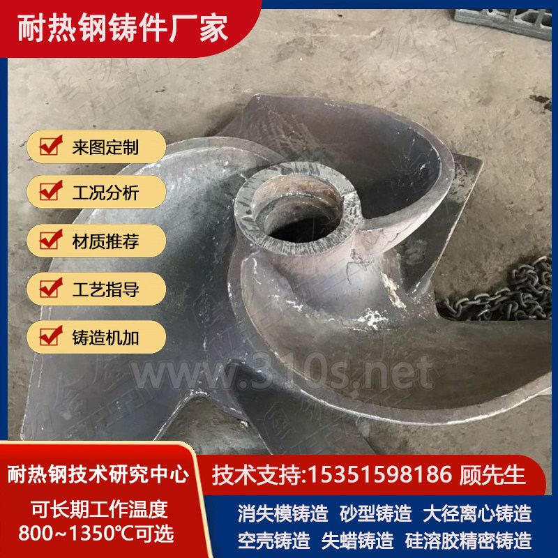 3Cr18Ni12Mo2Ti管