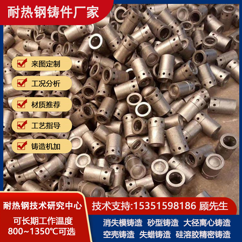 3Cr18Ni12Mo2Ti管