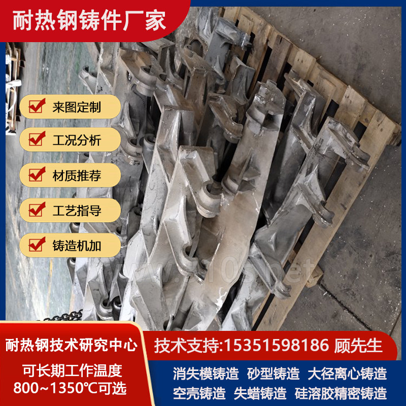 2848W5Si2Mo2双头螺