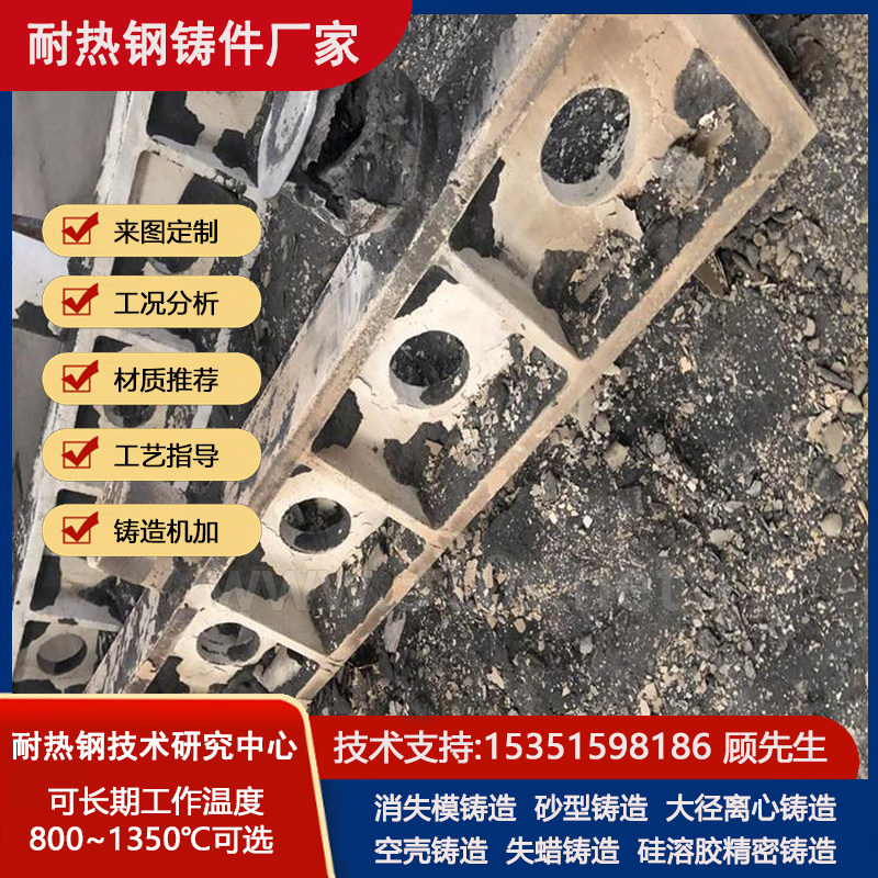 03Cr18Ni10材质成份_烟道闸门_回转窑铸件_耐热钢铸钢件