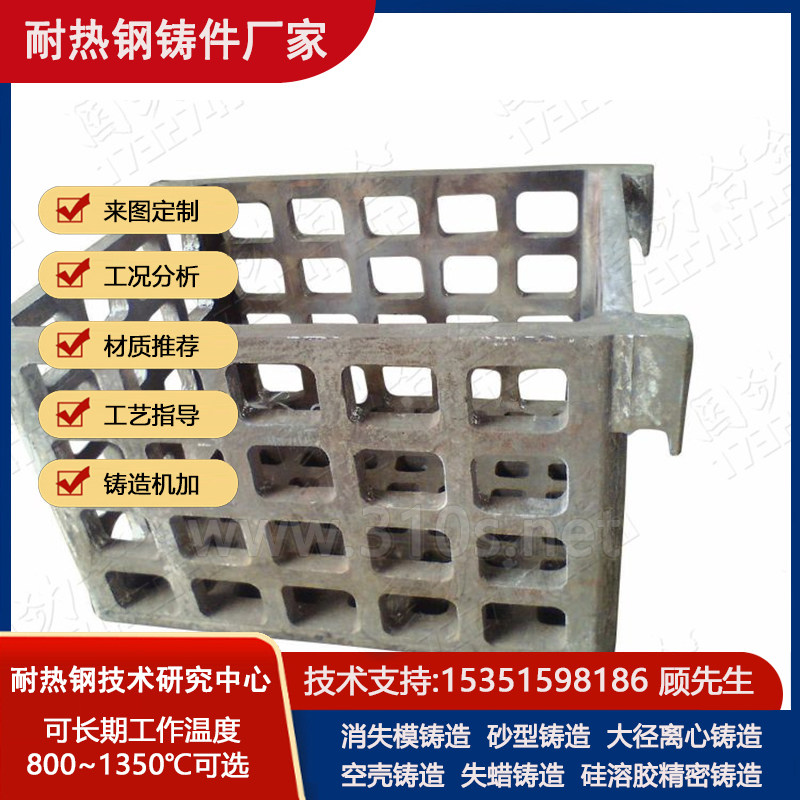 SUS304消失模精密铸造厂家