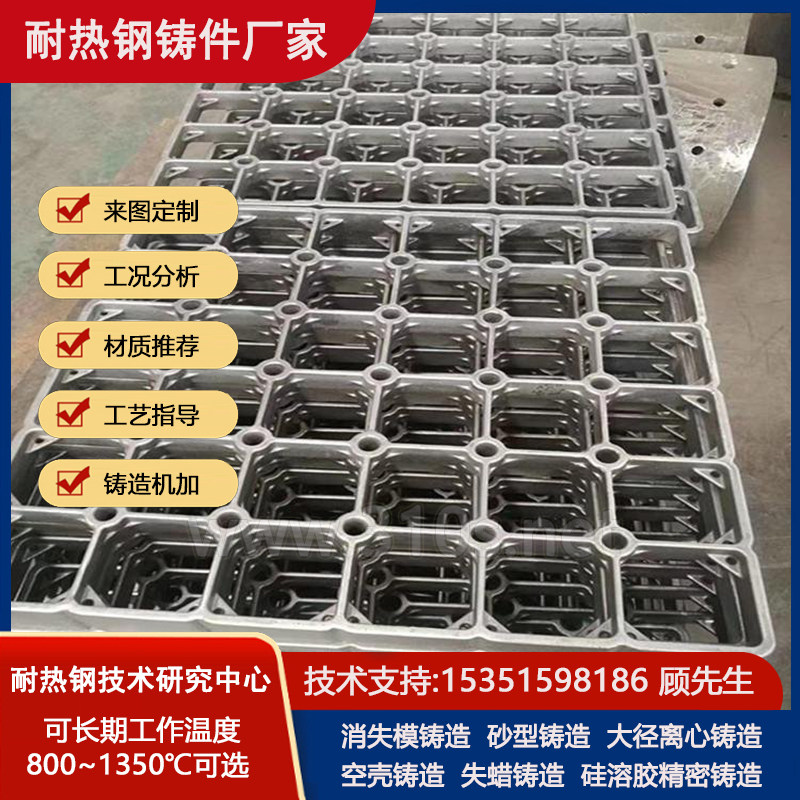 Cr25Ni37螺母现货规格齐