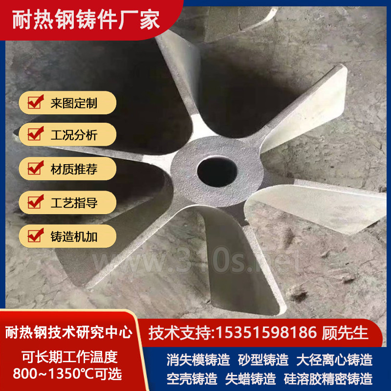 KmTBCr9Ni5耐磨使用工