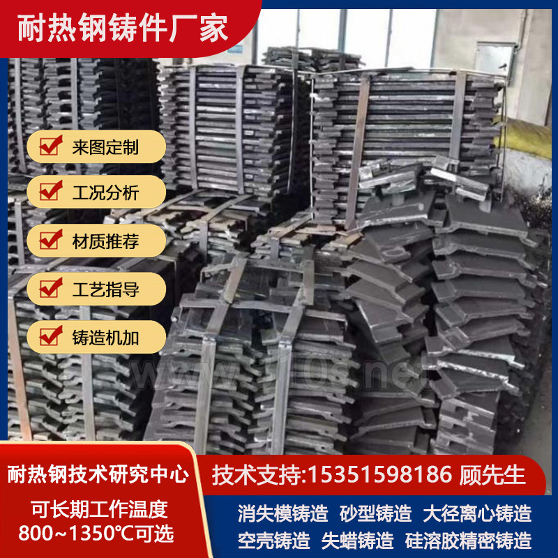 ZG200400退火炉底辊热处