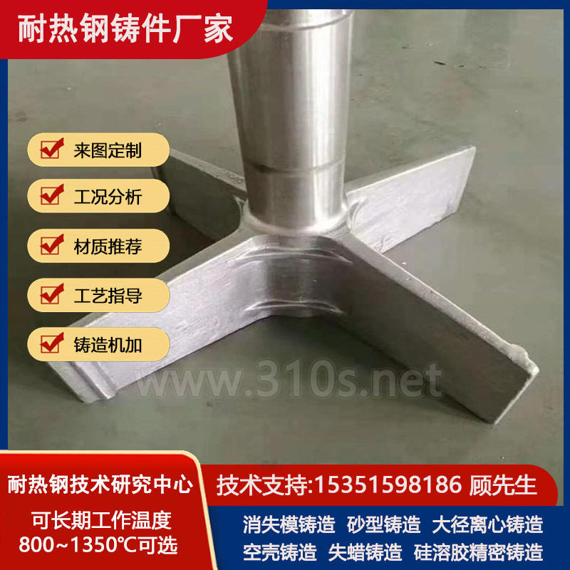 0Cr18Ni12Mo2Ti大