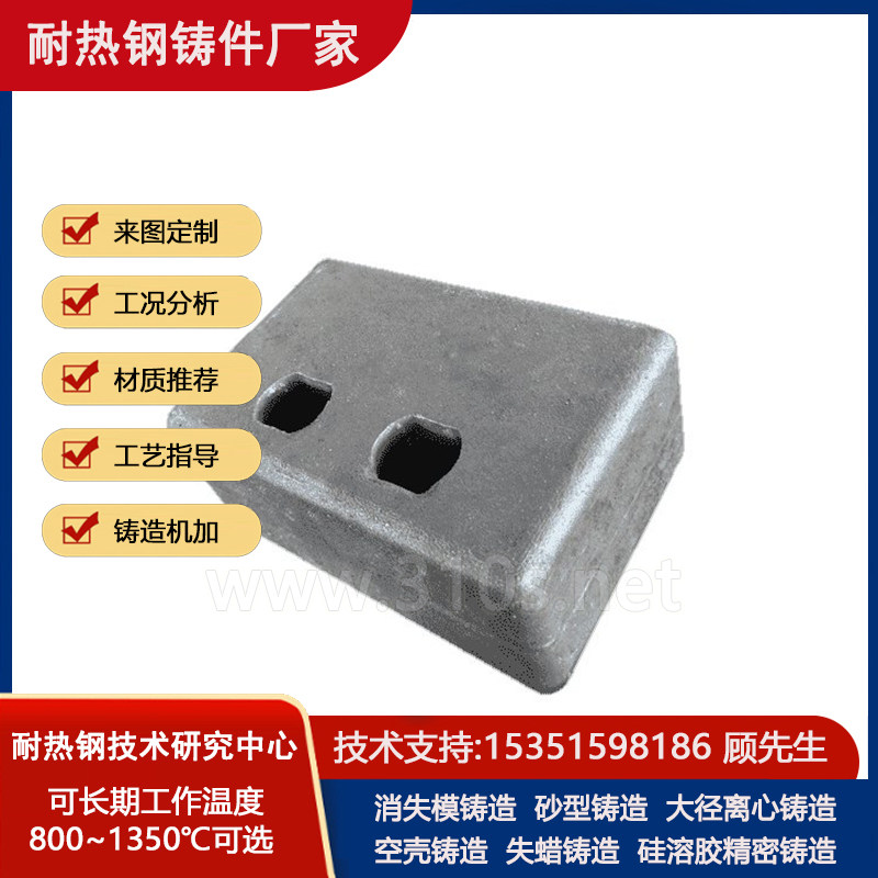 C276耐酸耐热耐腐蚀耐热12