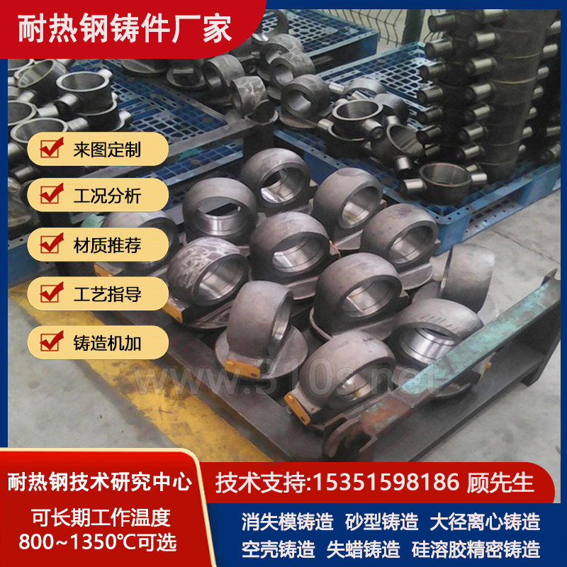 0Cr18Ni9Ti（321L