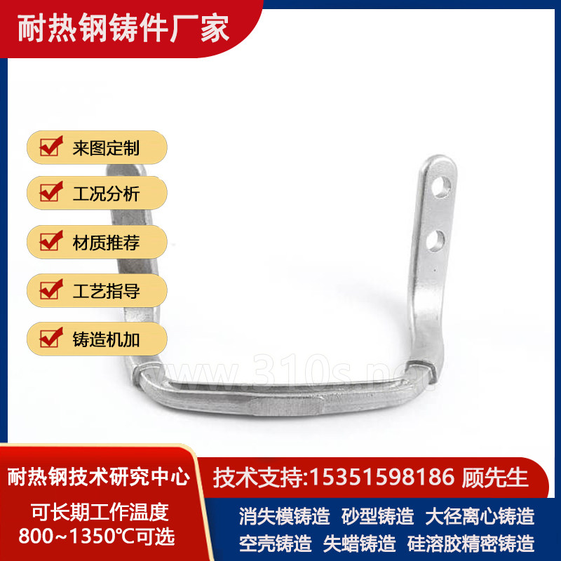 2848W5Si2圆棒来图定热