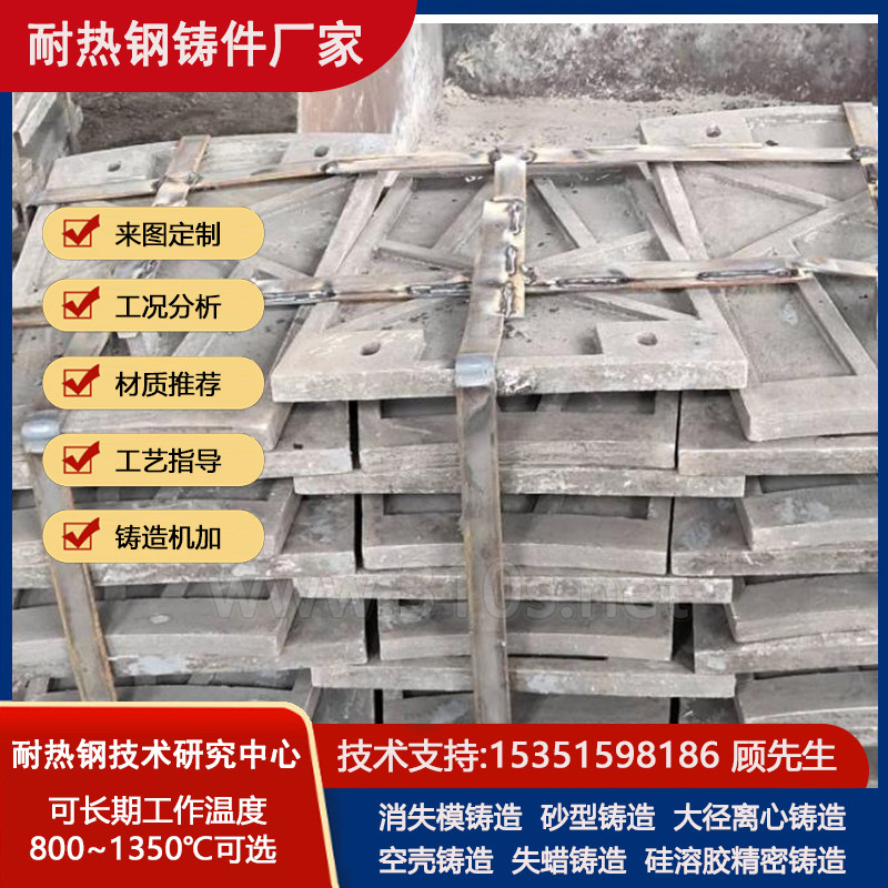 431耐高温耐磨耐热1100℃