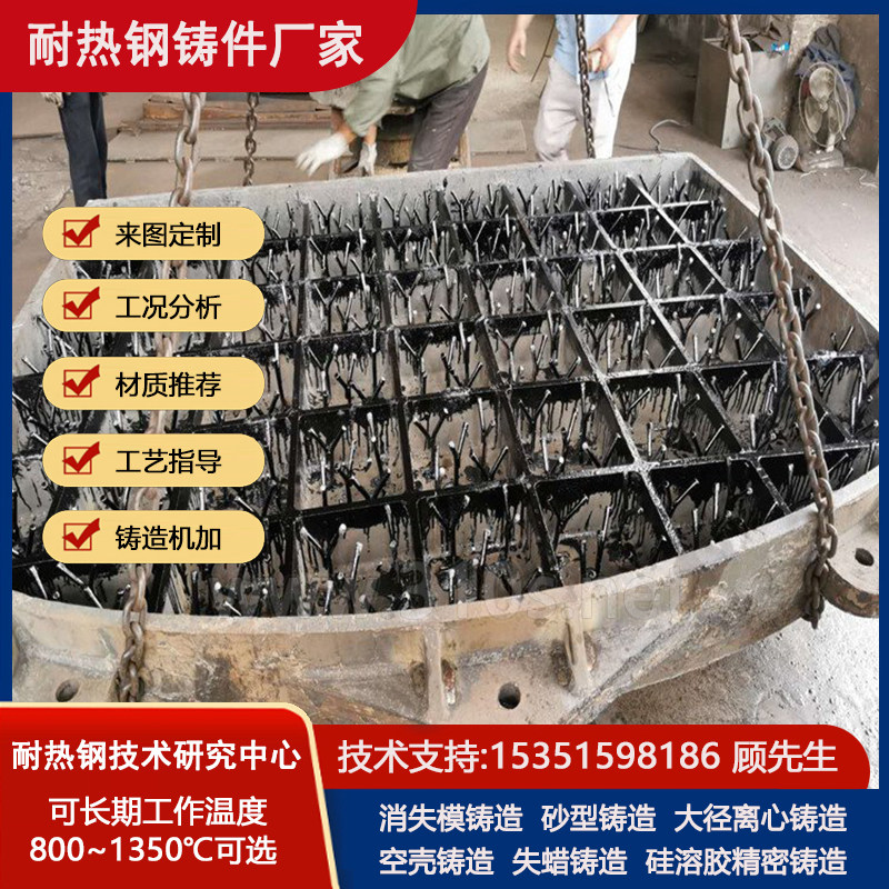 304离心浇铸钢管柱状耐热钢铸