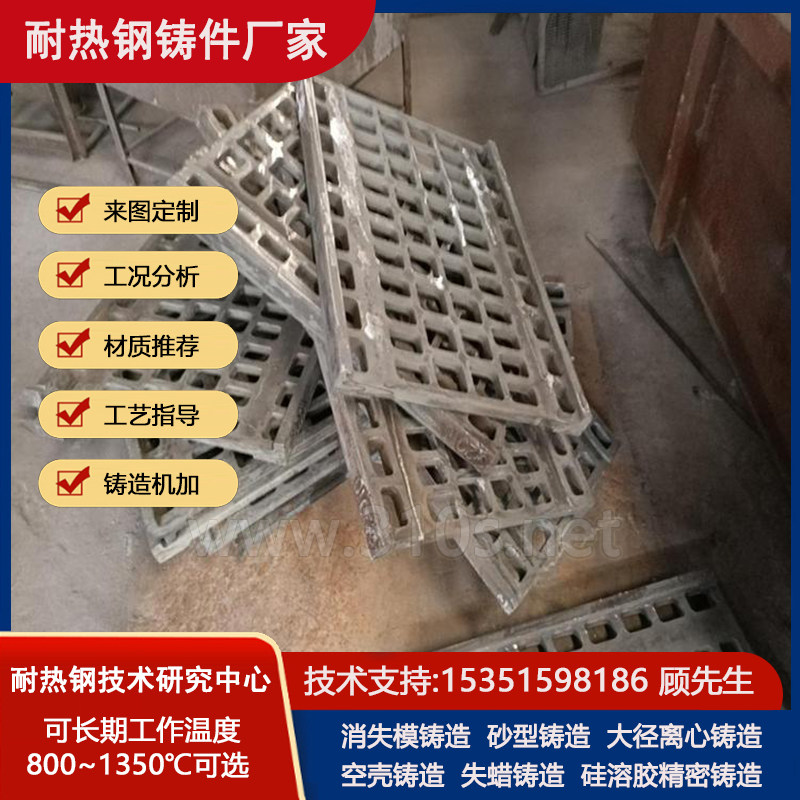 SUS316化学成份_离心铸造斜嘴管_热电厂铸件_炉用耐热不锈钢件