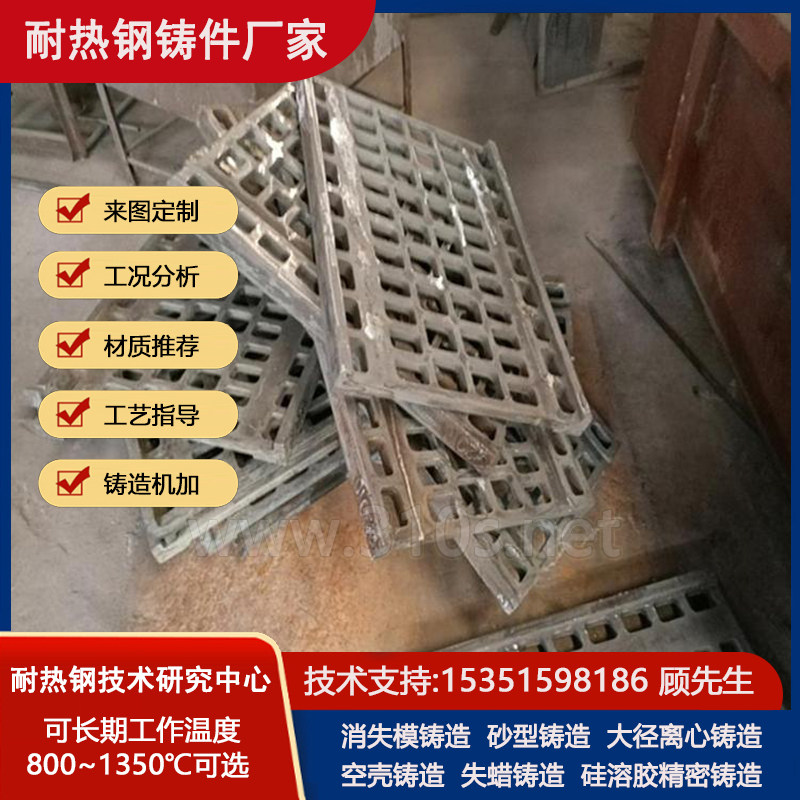 2Cr25Ni20蒙乃尔合金管