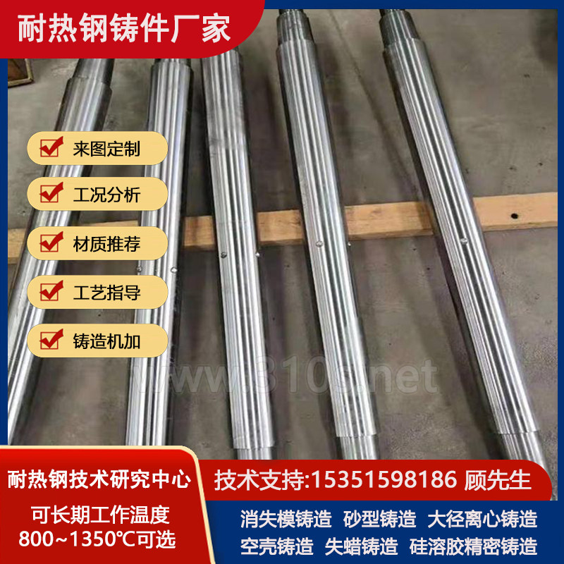 Hastelloy价格实惠离心