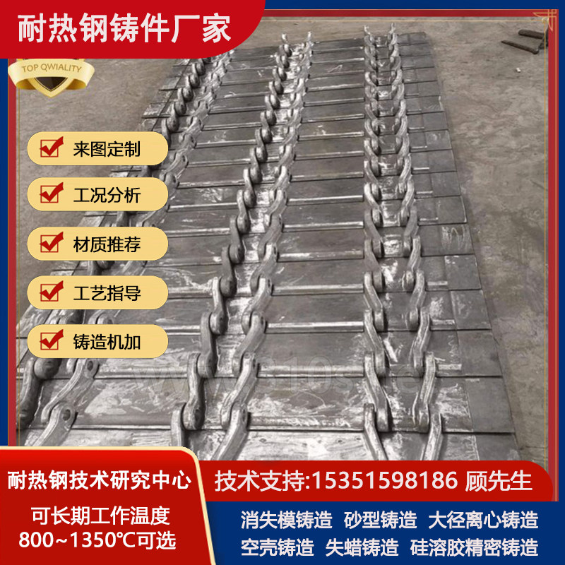 1Cr18Ni9（302）切割