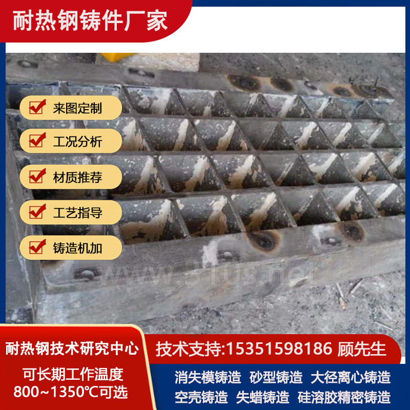 拉杆导卫定做加工生产柱状耐热钢