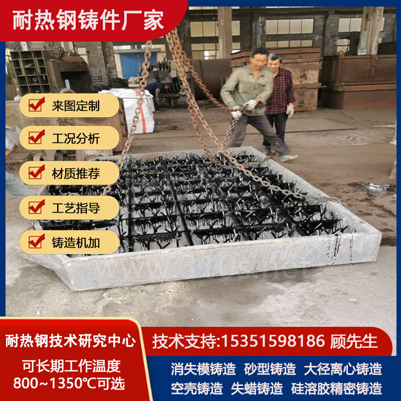1Cr17Ni12耐磨耐用保质