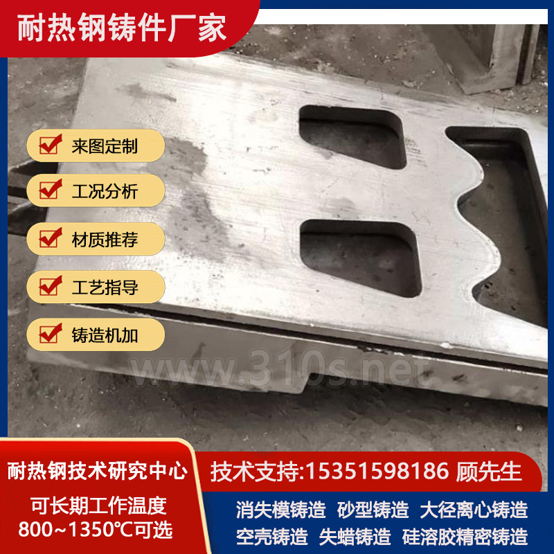 25Cr35NiNb弯头直管条