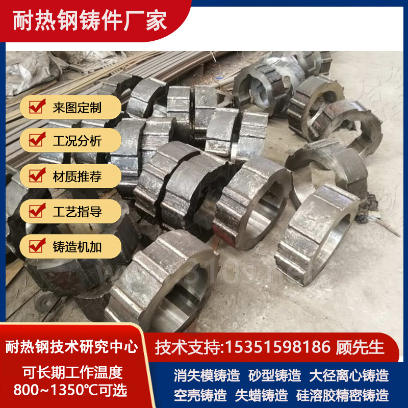 BTMCr9Ni5钢板现货耐热