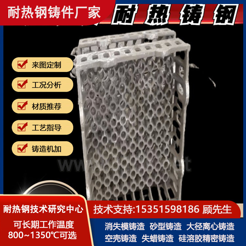 850同异径管耐热1250℃铸