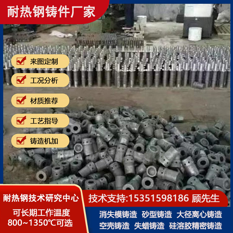 3Cr18Ni12Mo2Ti大