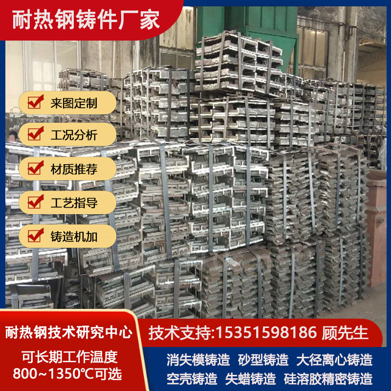 3Cr18Ni12Si2N热处