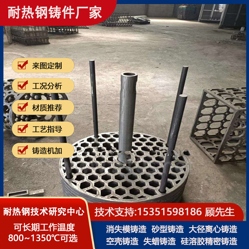 35Cr45NiNb生产定做加