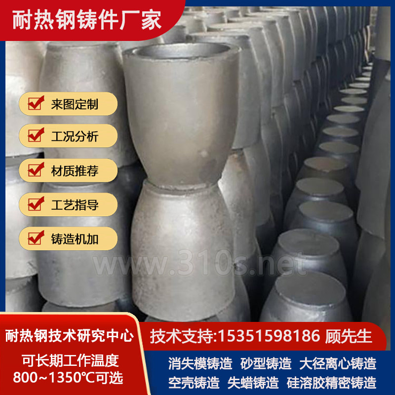 QTRSi5高频翅片管条状耐热